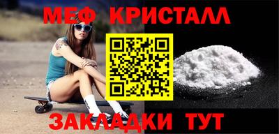 скорость Нягань