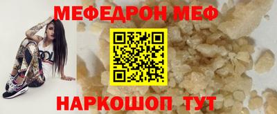 скорость Нягань