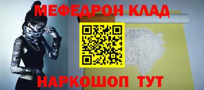 скорость Нягань