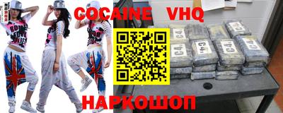 скорость Нягань