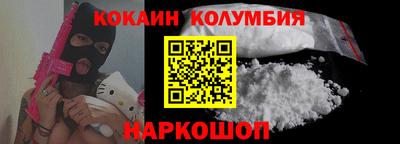 альфа пвп VHQ Обнинск