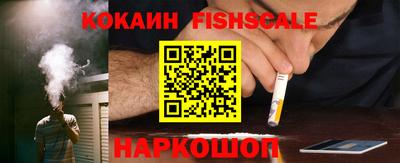 скорость Нягань