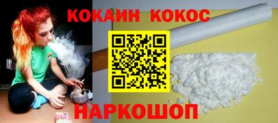 меф VHQ Обь