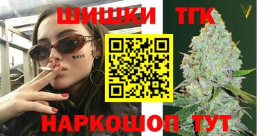 скорость Нягань