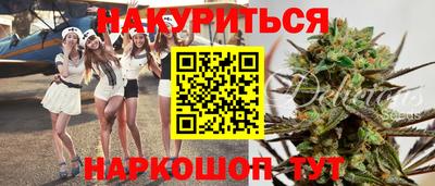альфа пвп VHQ Обнинск