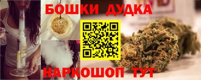 меф VHQ Обь