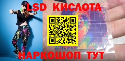 меф VHQ Обь