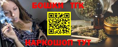 меф VHQ Обь