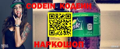 меф VHQ Обь