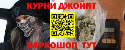 скорость Нягань