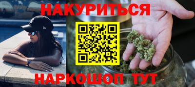 альфа пвп VHQ Обнинск
