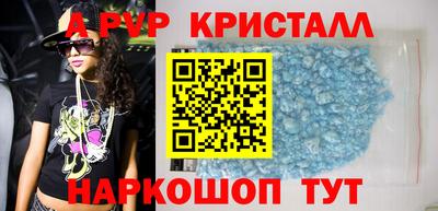 скорость Нягань