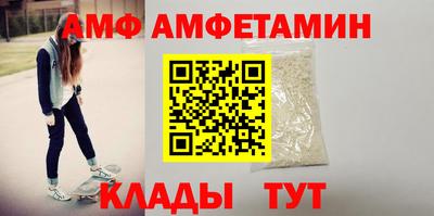 скорость Нягань