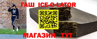 скорость Нягань