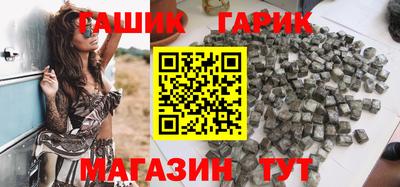 альфа пвп VHQ Обнинск