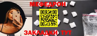 кристаллы Первоуральск