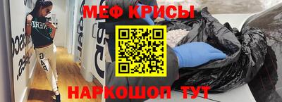 скорость Нягань