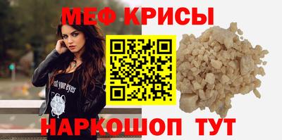скорость Нягань