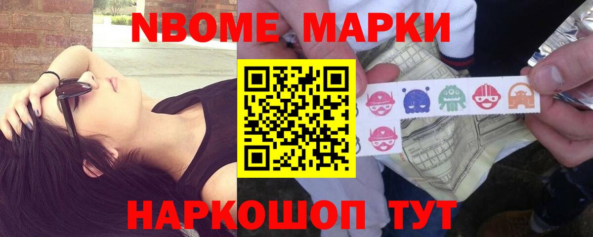 Лсд 25 экстази  Вход с VPN  Соль-Илецк  LSD-25 экстази кислота 